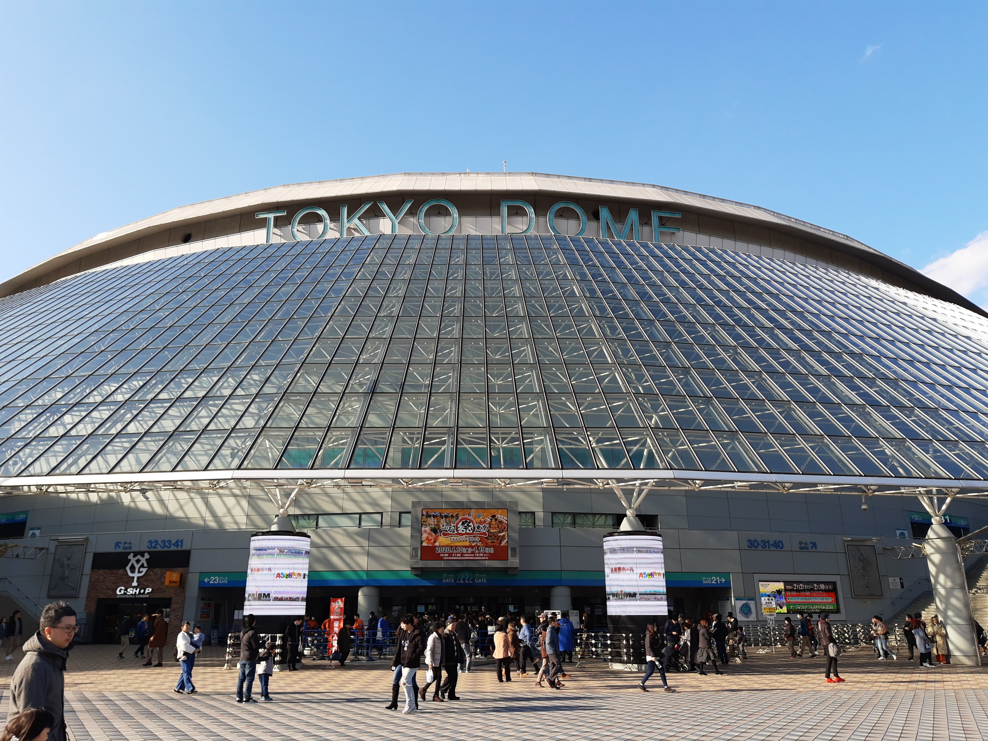 疫情前最后一次东京旅行的游记 机核gcores 疫情前最后一次东京旅行的游记 机核gcores
