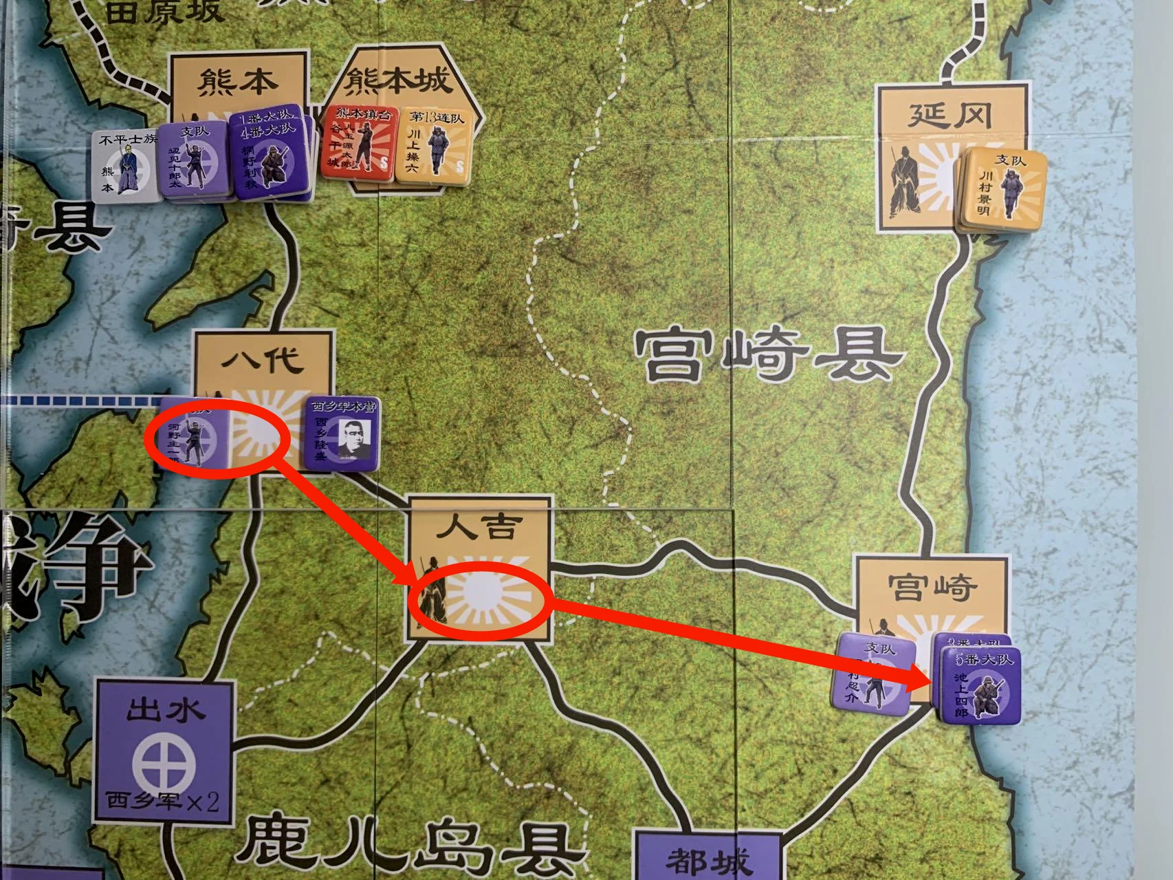 （2/3）和（3/3）