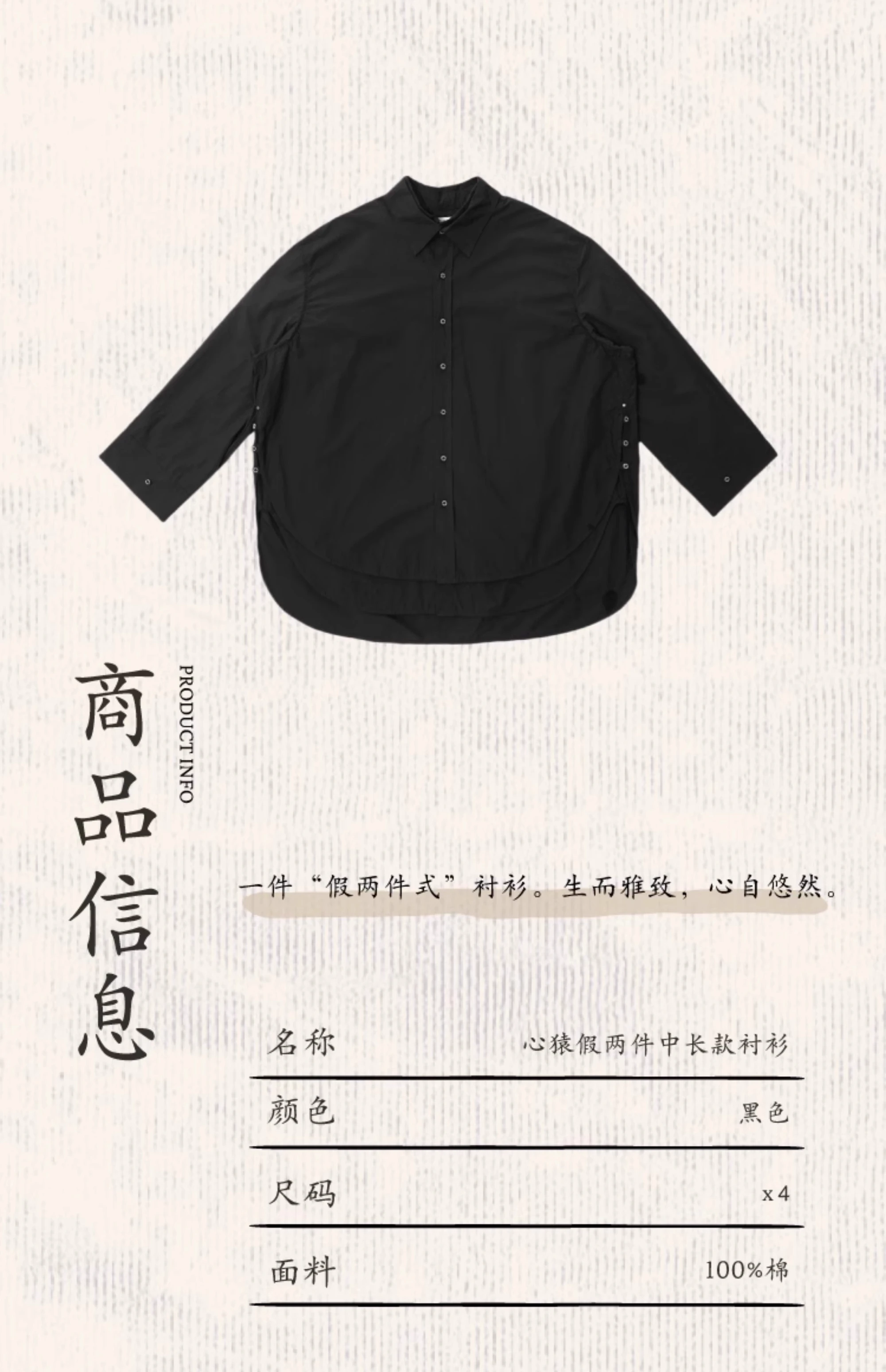 介绍图片