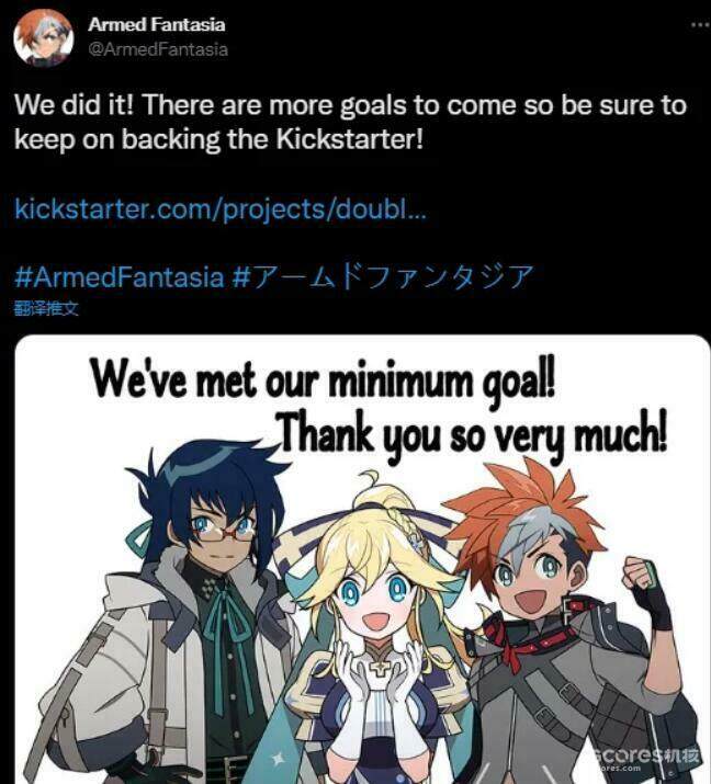 JRPG是否会梦见众筹奇迹 JRPG是否会梦见众筹奇迹