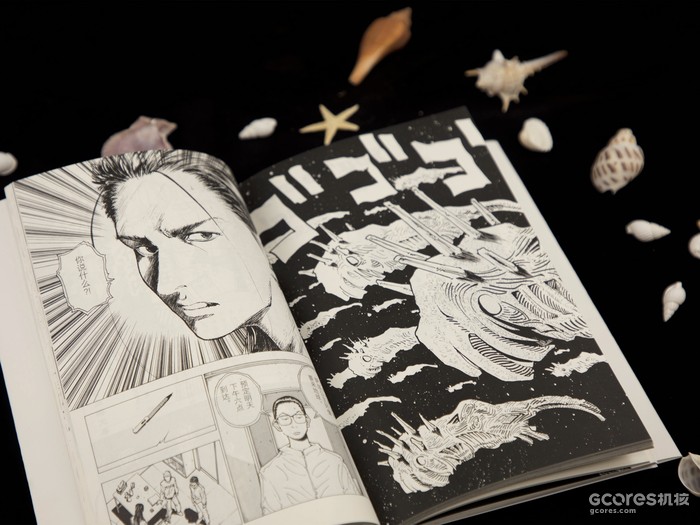 欢迎来到《LEVEL E》的奇妙世界! 欢迎来到《LEVEL E》的奇妙世界!