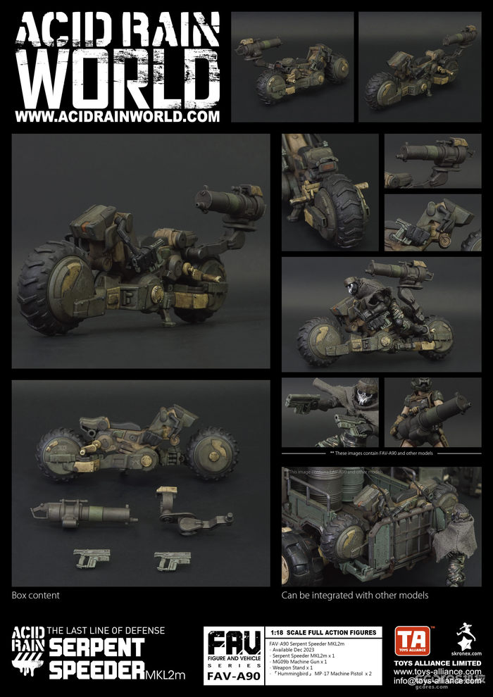 《酸雨战争》3件新品公布!预定今年12月上市 《酸雨战争》3件新品公布!预定今年12月上市