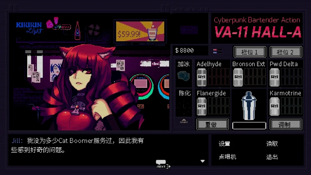 CatBoomer赛高