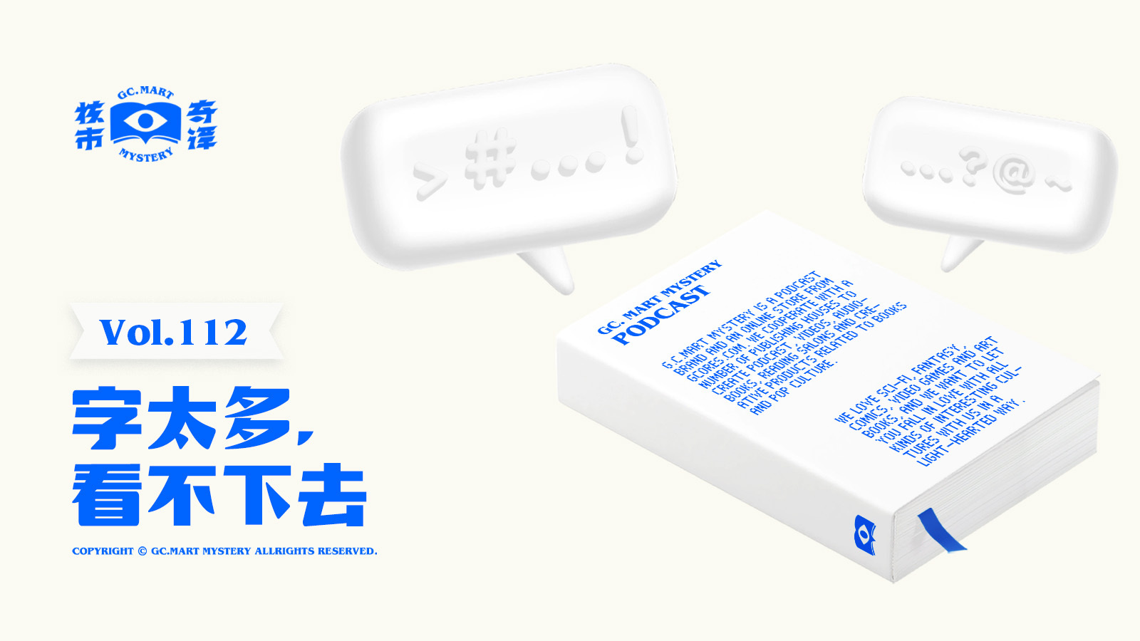 新利手机app下载截图