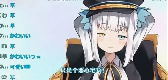 迫害现场