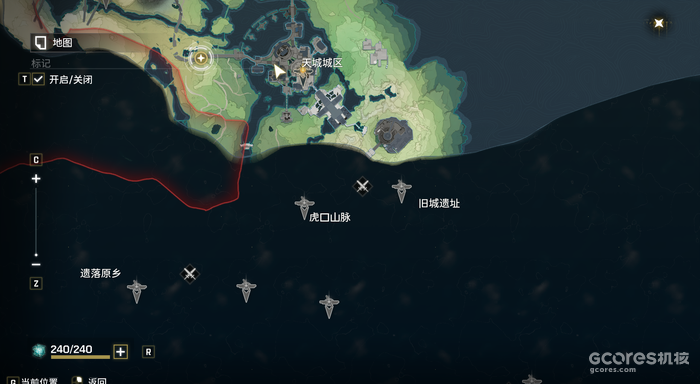 在试玩了《鸣潮》之后,我感受到了一种令人振奋的“野心” 在试玩了《鸣潮》之后,我感受到了一种令人振奋的“野心”