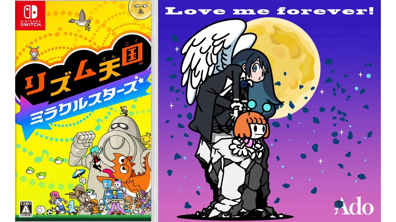 《节奏天国：奇迹之星》中收录的 Ado X つんく♂ 的新曲《Love me forever!》已登录各大音乐平台