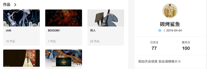 可爱插画在哪里 全都藏在你梦里 可爱插画在哪里 全都藏在你梦里