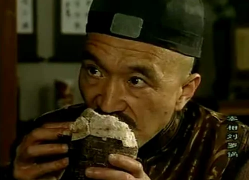 香疯了