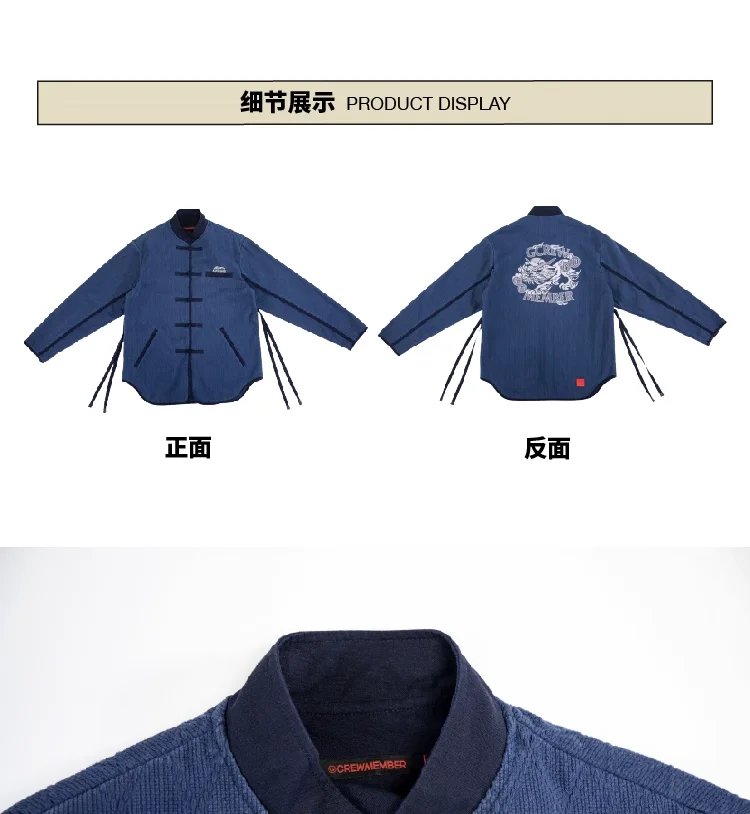 介绍图片