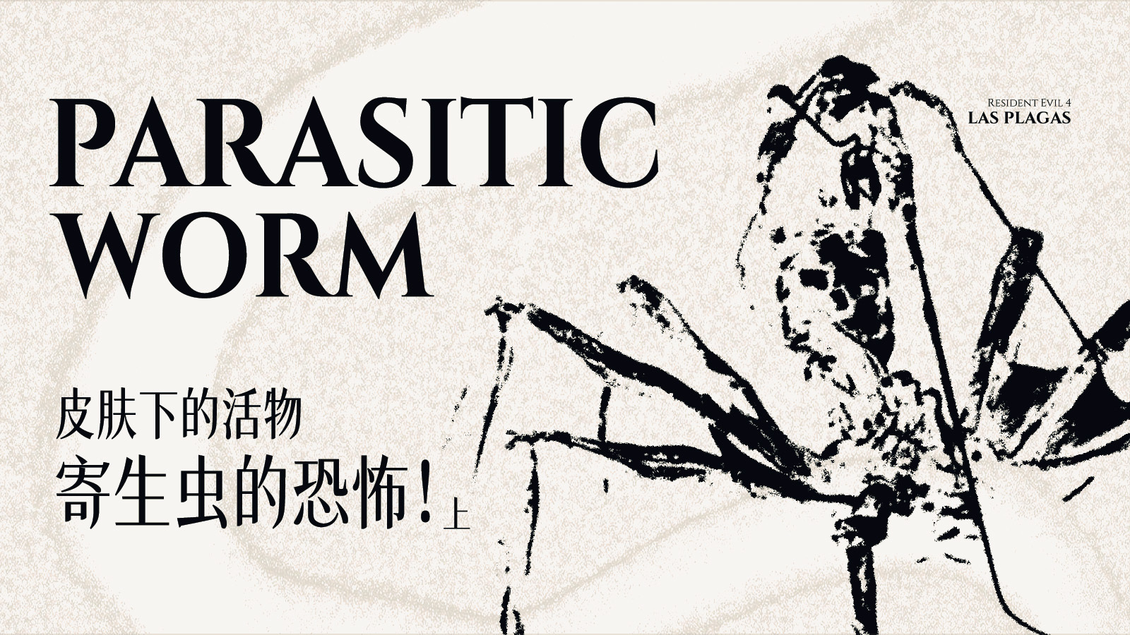 天博国际体育登录玩法展示图—随机事件界面