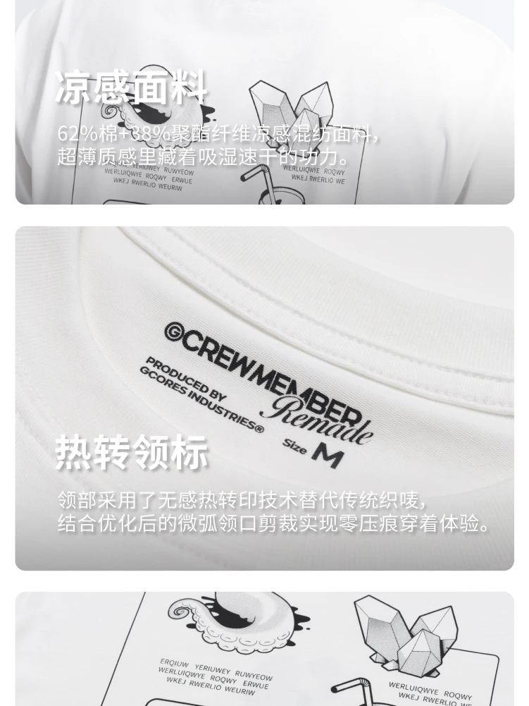介绍图片