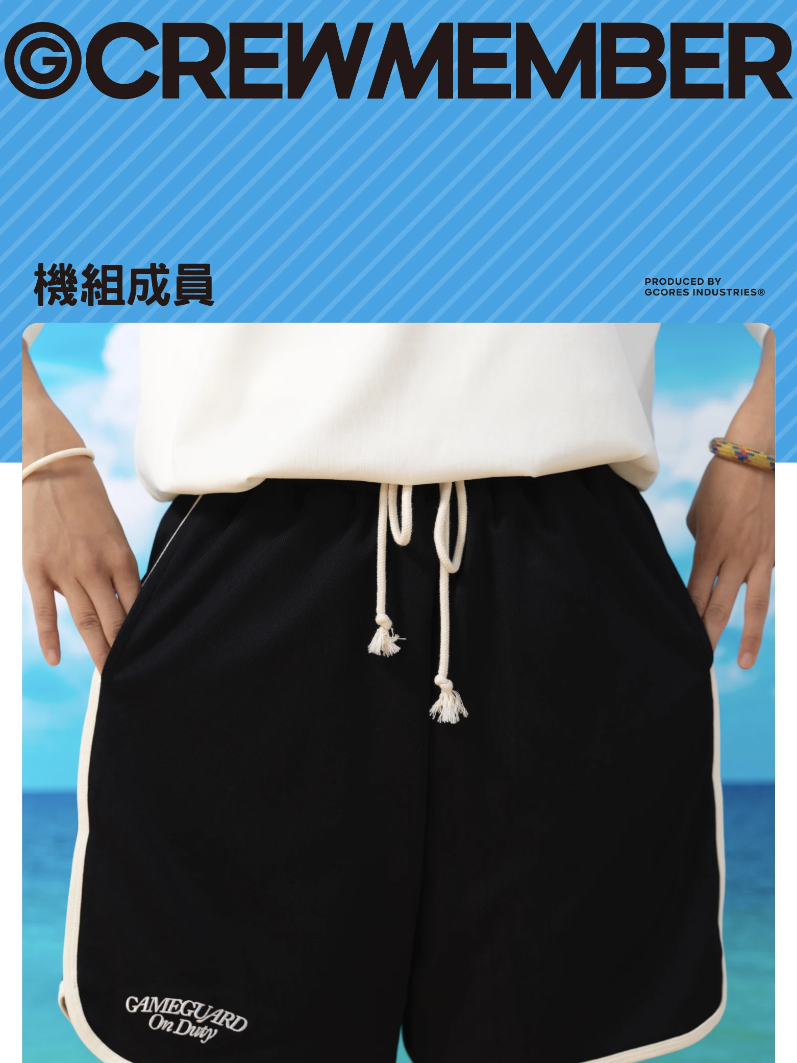 介绍图片