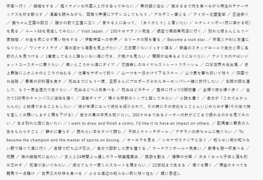 其他答案