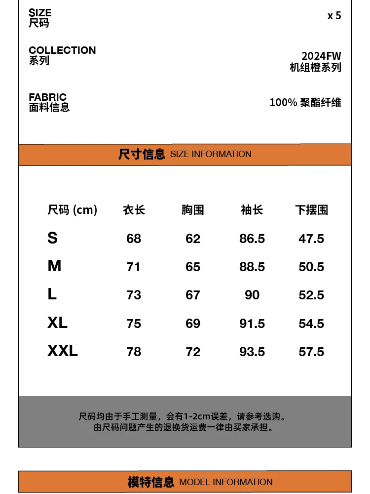 介绍图片