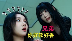 游戏测评
