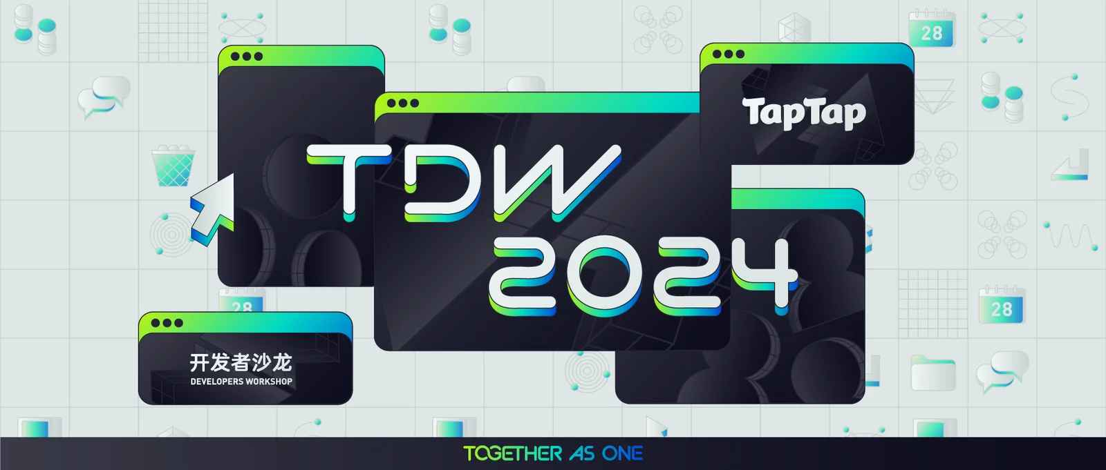 TDW 2024 | 黄一孟：创新题材与玩法 减少内卷 共拓行业增量