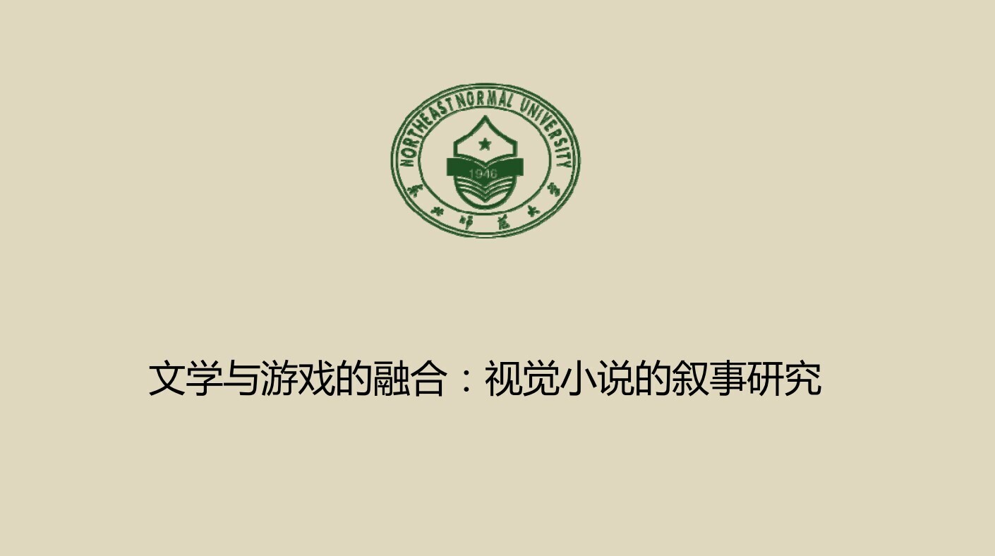 王者体育下载指导截图1