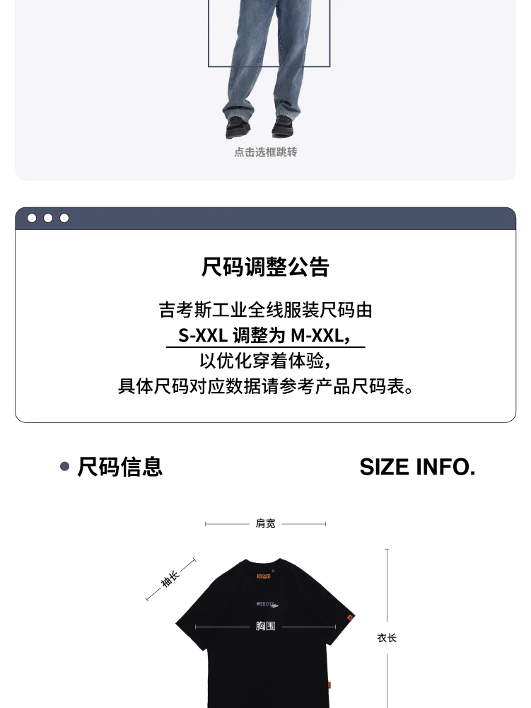 介绍图片