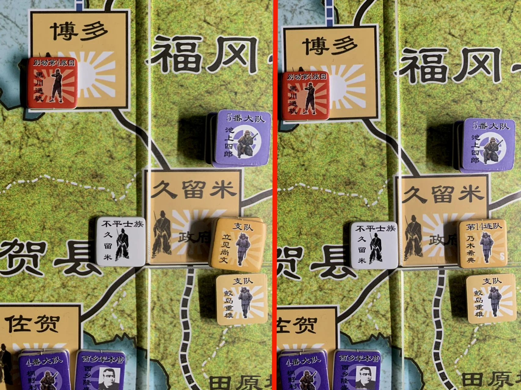 攻方开火前（左）与开火后（右）对比