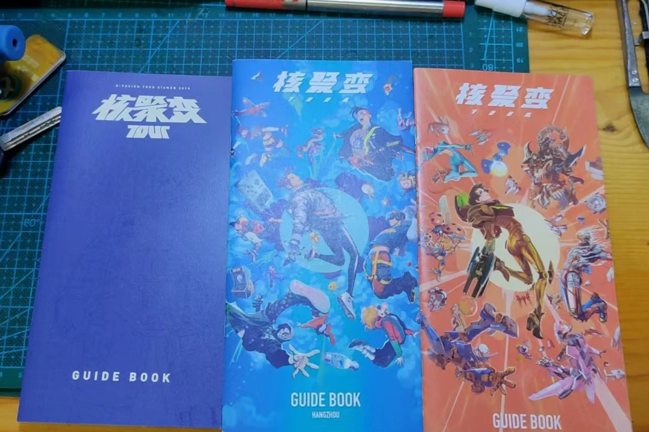 当时就想要一个全勤