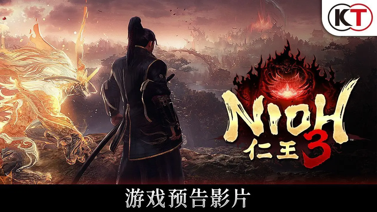IGN公布《仁王3》19分钟开放世界探索实机演示