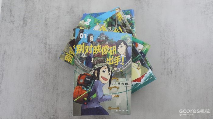 《别对映像研出手!》:关于死去已久的梦想突然开始攻击我这件事 映像研:梦开始的地方
三个少女的梦想、初心与勇气
好的工作本身,就是好的玩乐
关于映像研的真情实感“小测评”