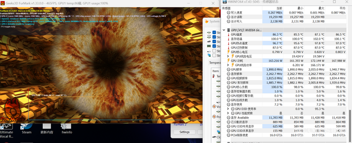 赛博老白首支单曲发布!外星人X16上手体验 赛博老白首支单曲发布!外星人X16上手体验