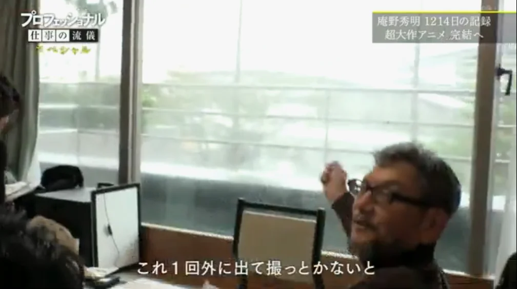 “这你还不出去拍一回？”