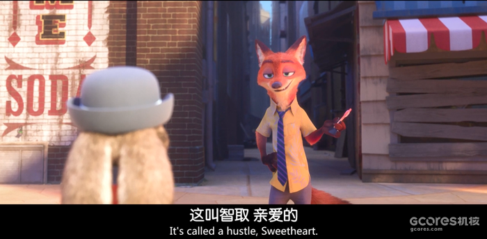 差异之美,本能之美——谈谈架空类动物作品中“足够动物”的议题与设计 差异之美,本能之美——谈谈架空类动物作品中“足够动物”的议题与设计