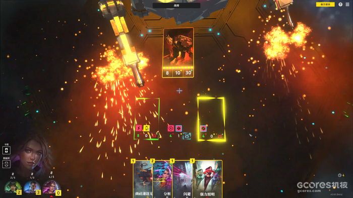 《演灭》公布新实机演示,“阿狗社”Astrolabe Games 2023夏季特别线上发布会消息内容汇总 《演灭》公布新实机演示,“阿狗社”Astrolabe Games 2023夏季特别线上发布会消息内容汇总