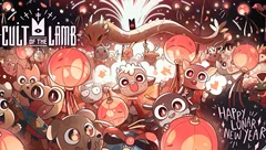 这个游戏好玩吗？