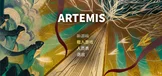 ARTEMIS