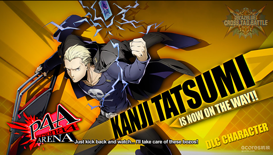 Blazblue Cross Battle tag情报汇总 机核gcores Blazblue Cross Battle tag情报汇总 机核gcores