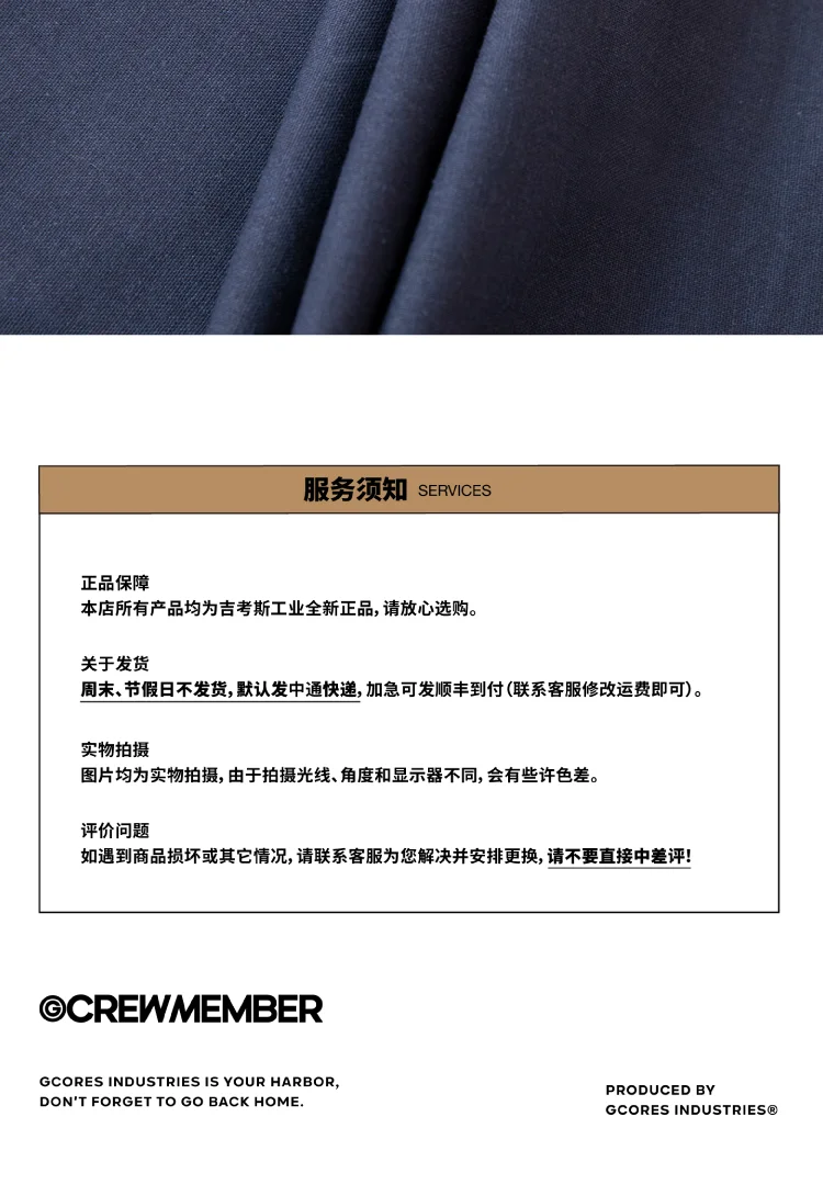 介绍图片