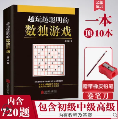 …这个看上去就不大靠谱