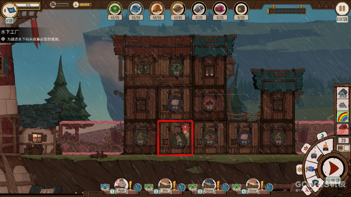 回合制模拟经营游戏《洪流之风》公布最新预告,抢先体验版今日发售 回合制模拟经营游戏《洪流之风》公布最新预告,抢先体验版今日发售