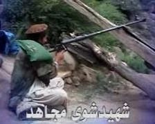 ISIS宣传视频中出现的疑似PTRD