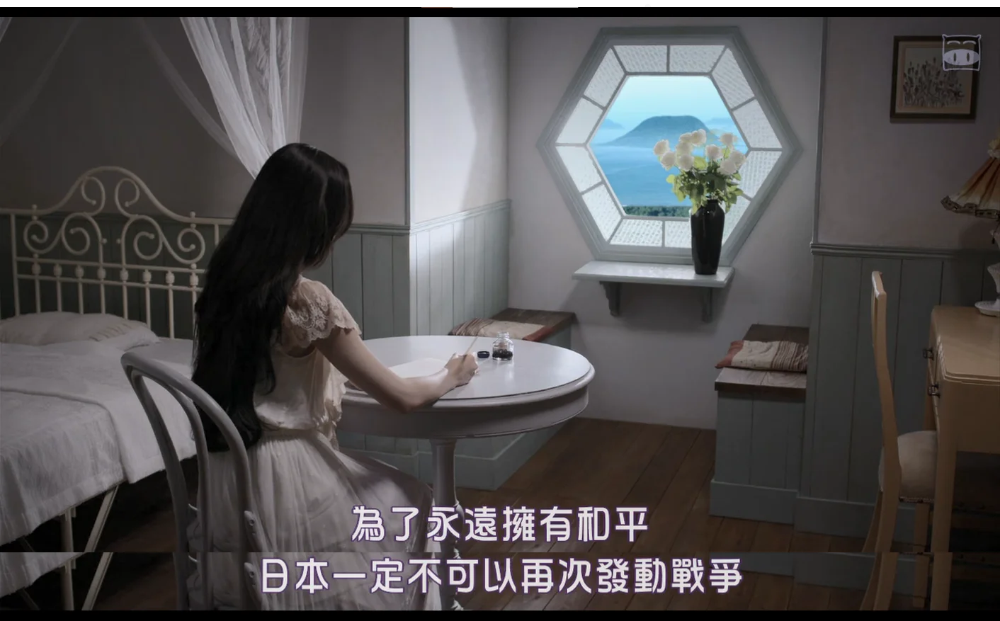 说大林导演“反战败”是非常欠缺尊重的，《花筐》截图