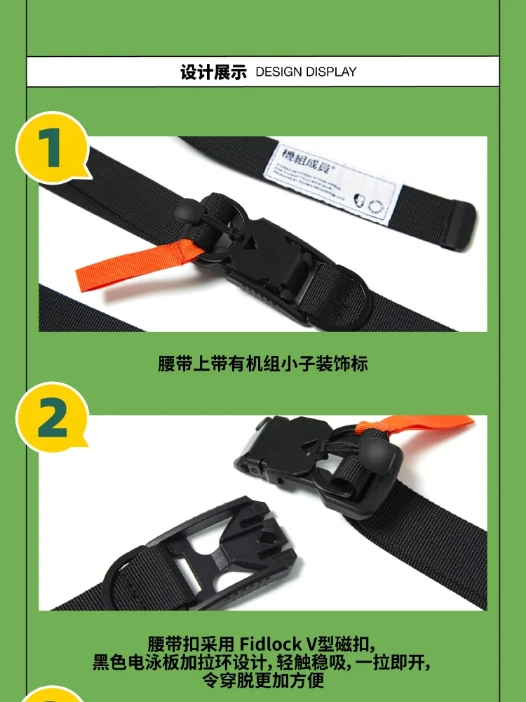 介绍图片