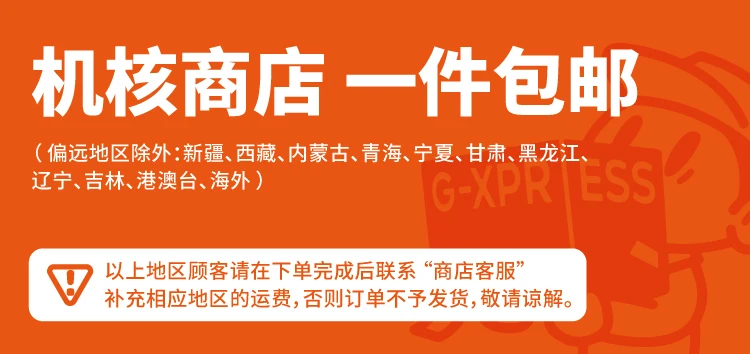 介绍图片