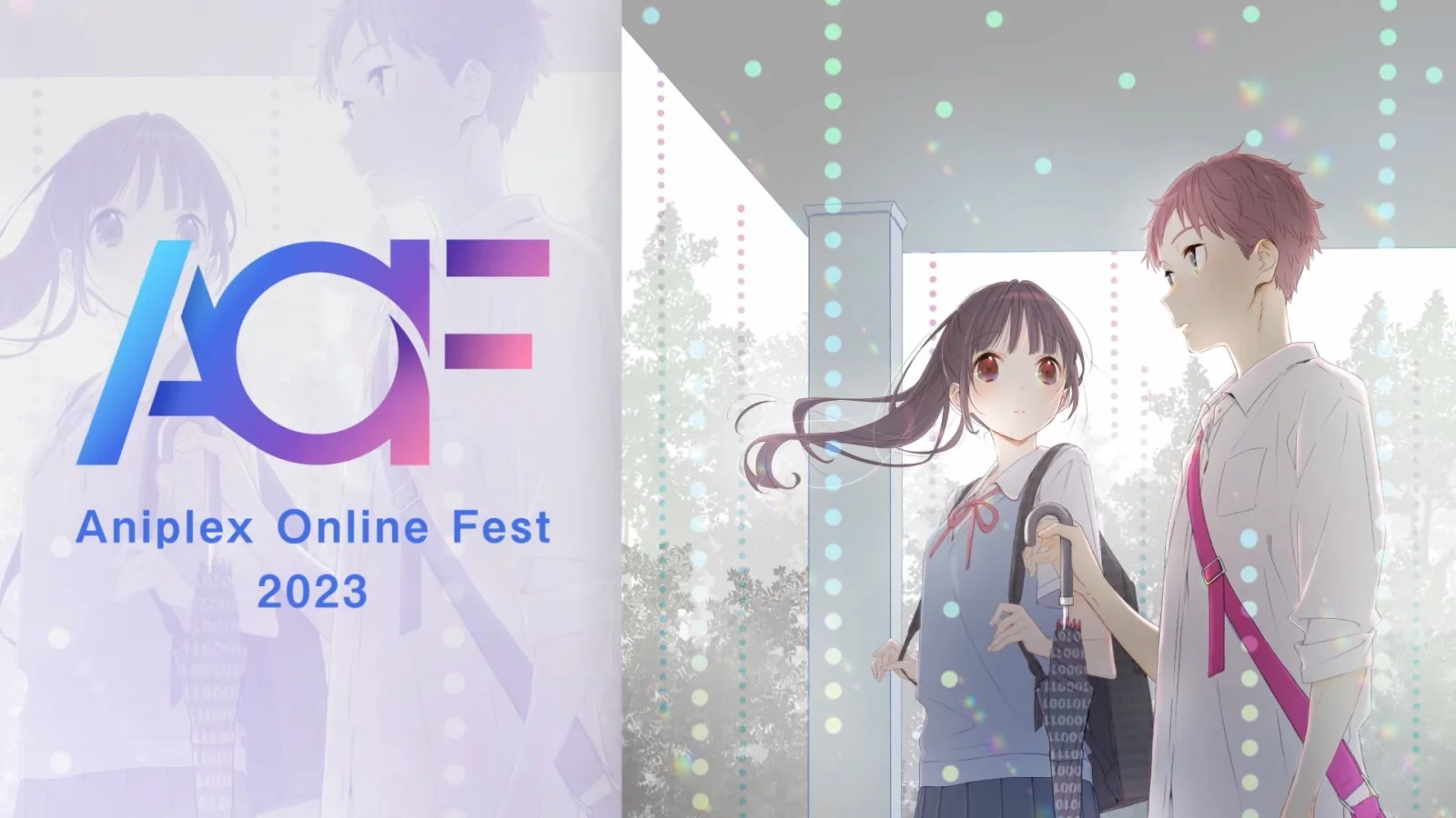 多部动画参与！“Aniplex Online Fest 2023”信息公开