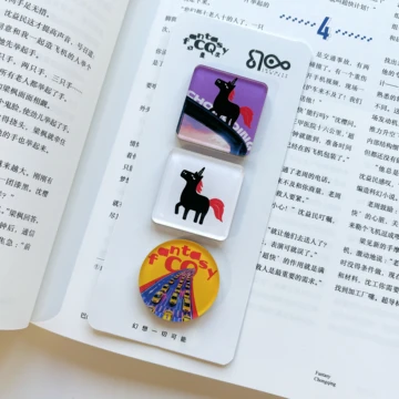 点赞+分享，抽送1套独角兽书系周边（帆布袋+玩偶+冰箱贴）