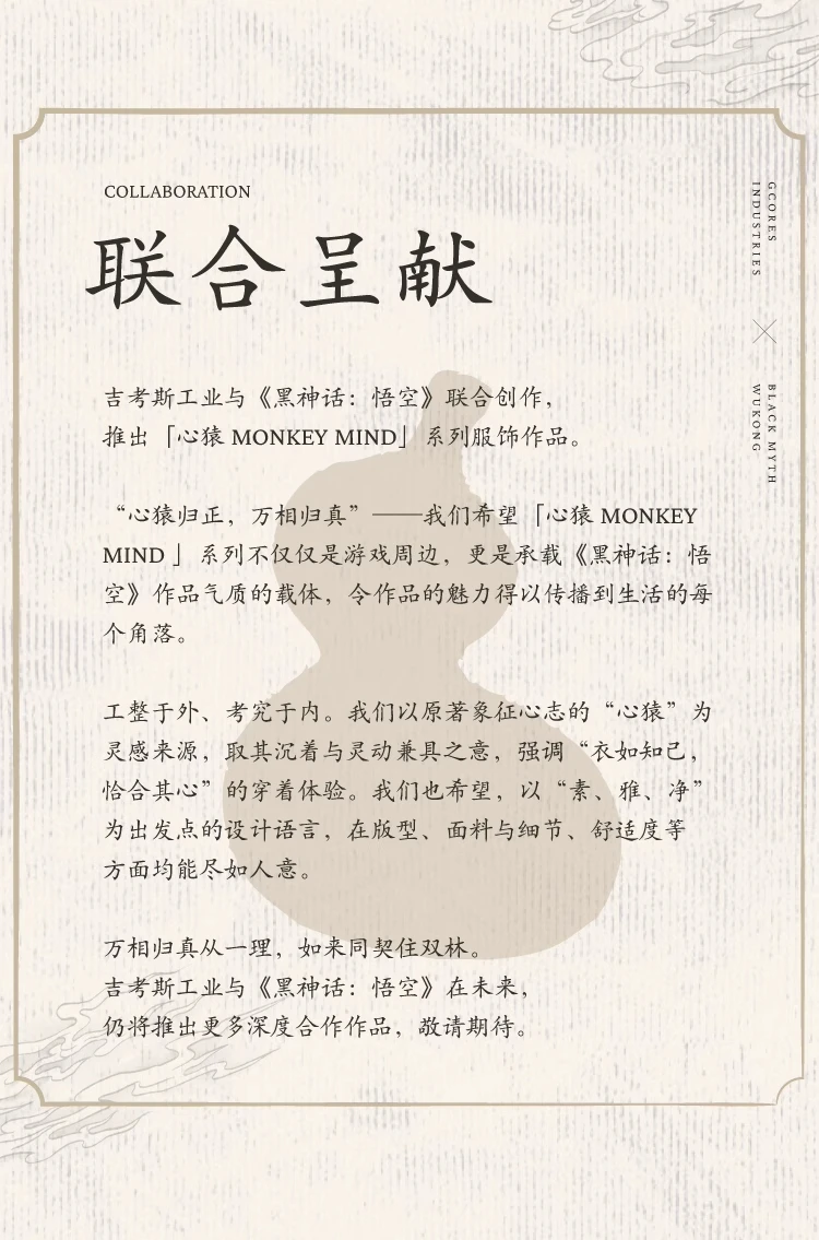介绍图片