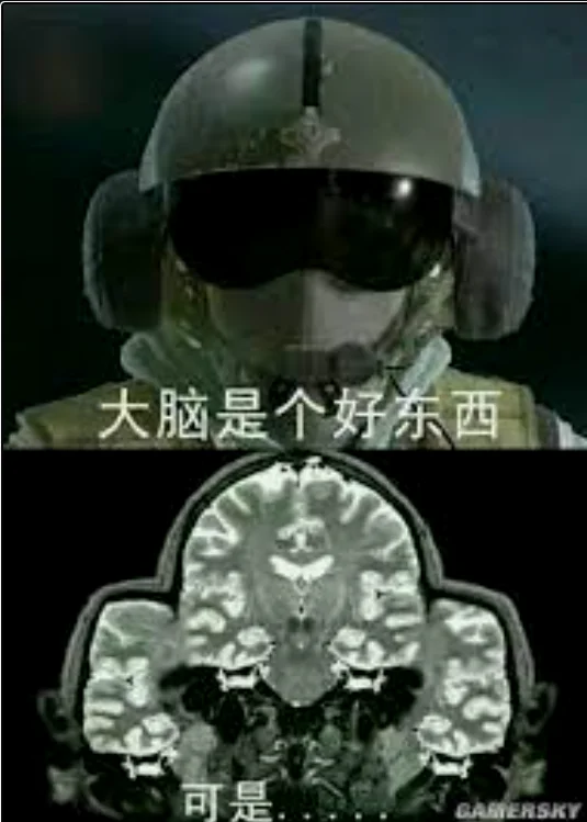 耶大头