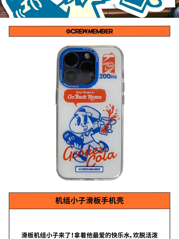 介绍图片