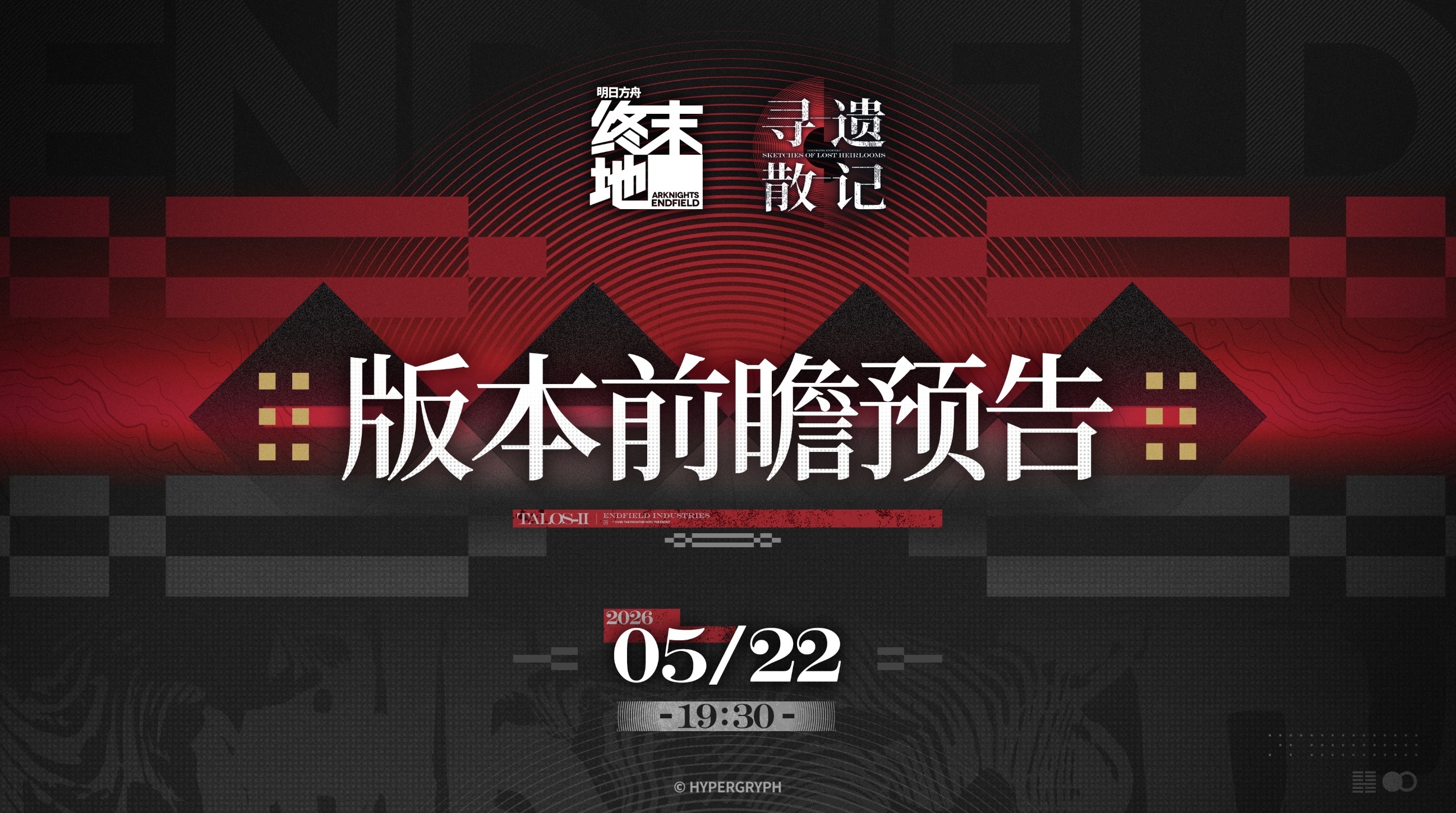 金砖娱乐线长游戏截图5