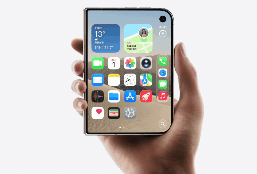 可折叠iPhone Duo领衔：苹果发布多款新品