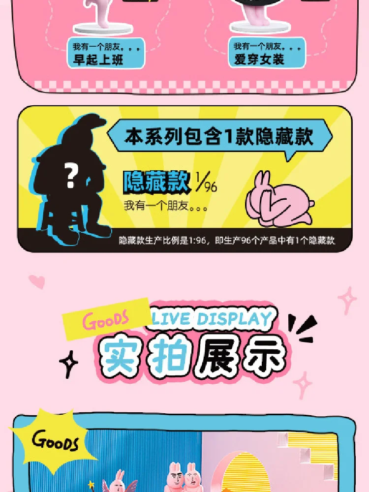 介绍图片