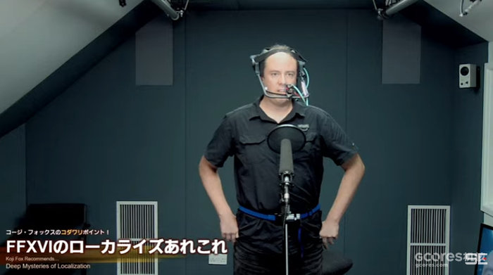 会解决掉帧问题、增加关闭动态模糊选项:《最终幻想16》售前直播情报汇总 会解决掉帧问题、增加关闭动态模糊选项:《最终幻想16》售前直播情报汇总